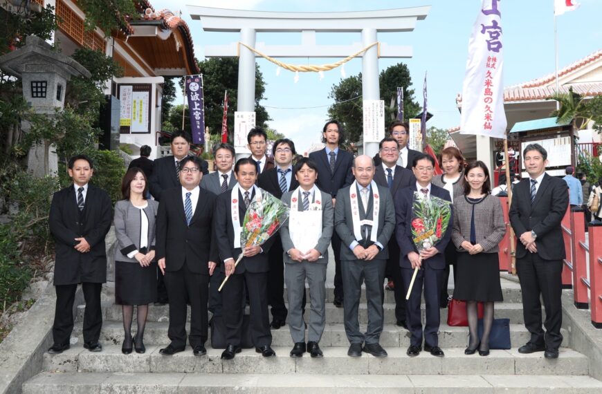 毎年恒例の初祈祷