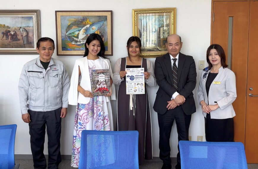 ミセス＆ミスターオブザイヤー2026沖縄大会　 協賛のご報告